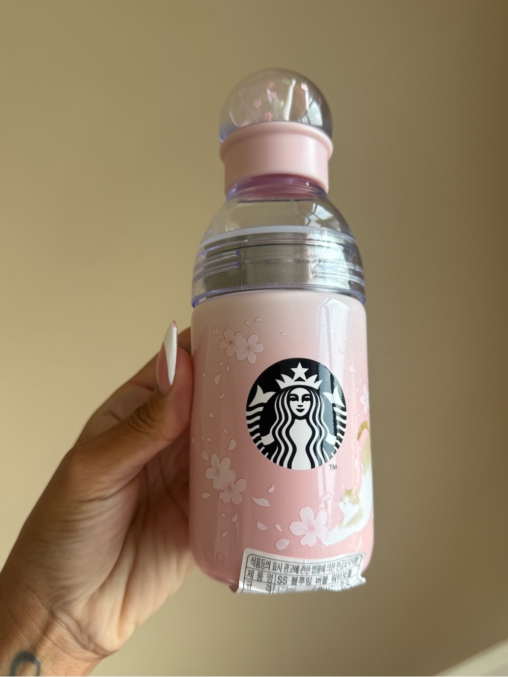 Starbucks Cherry Blossom Sakura Cat Stainless Steel